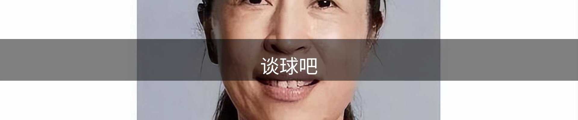 谈球吧(中国)-官方网站
